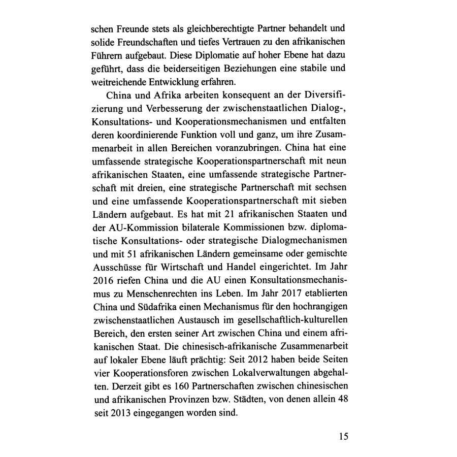 Sample pages of China und Afrika in der neuen Ara: Eine Partnerschaft auf Augenhohe (ISBN:9787119129617)