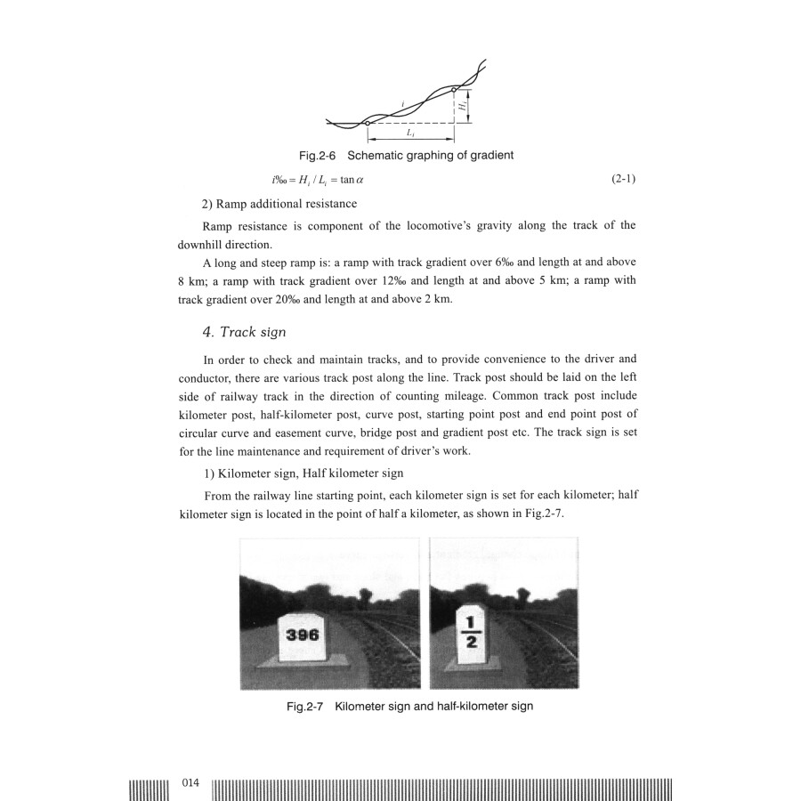 Sample pages of Introduction of Railway (ISBN:9787564384579)