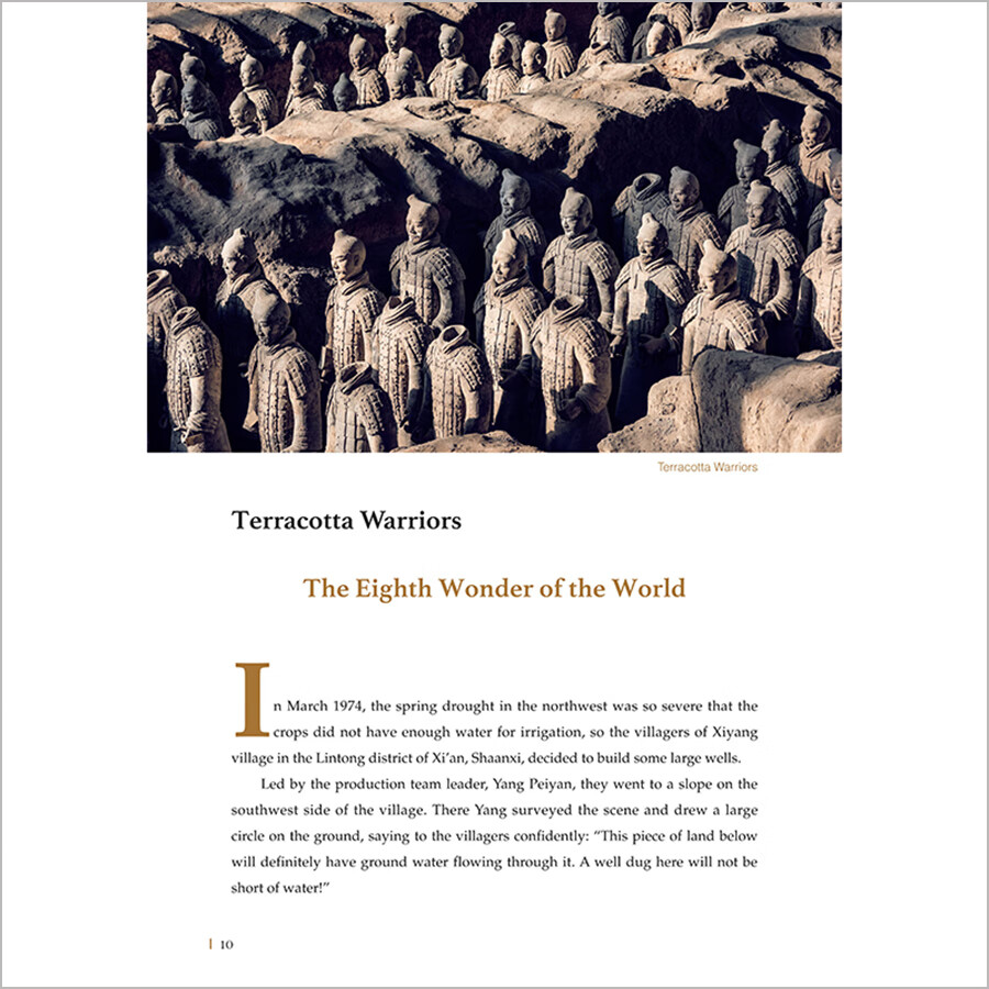 China in Stories Shaanxi A Cradle of Chinese Civilization