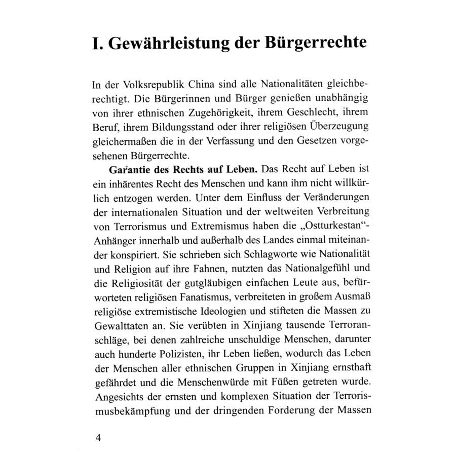 Sample pages of Gewährleistung gleicher Rechte Fur alle Volksgruppen in Xinjiang (ISBN:9787119127316)