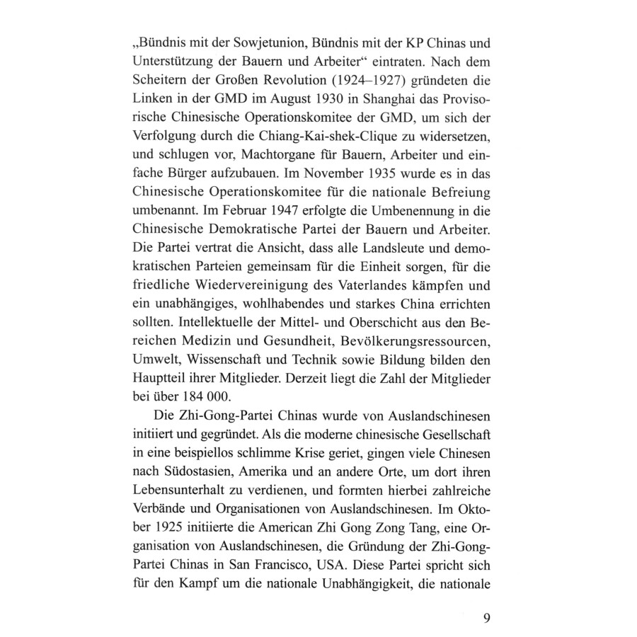 Sample pages of Das neuartige Parteiensystem Chinas (ISBN:9787119127392)