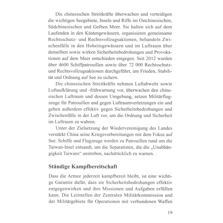 Sample pages of Chinas Landesverteidigung im neuen Zeitalter (ISBN:9787119119298)