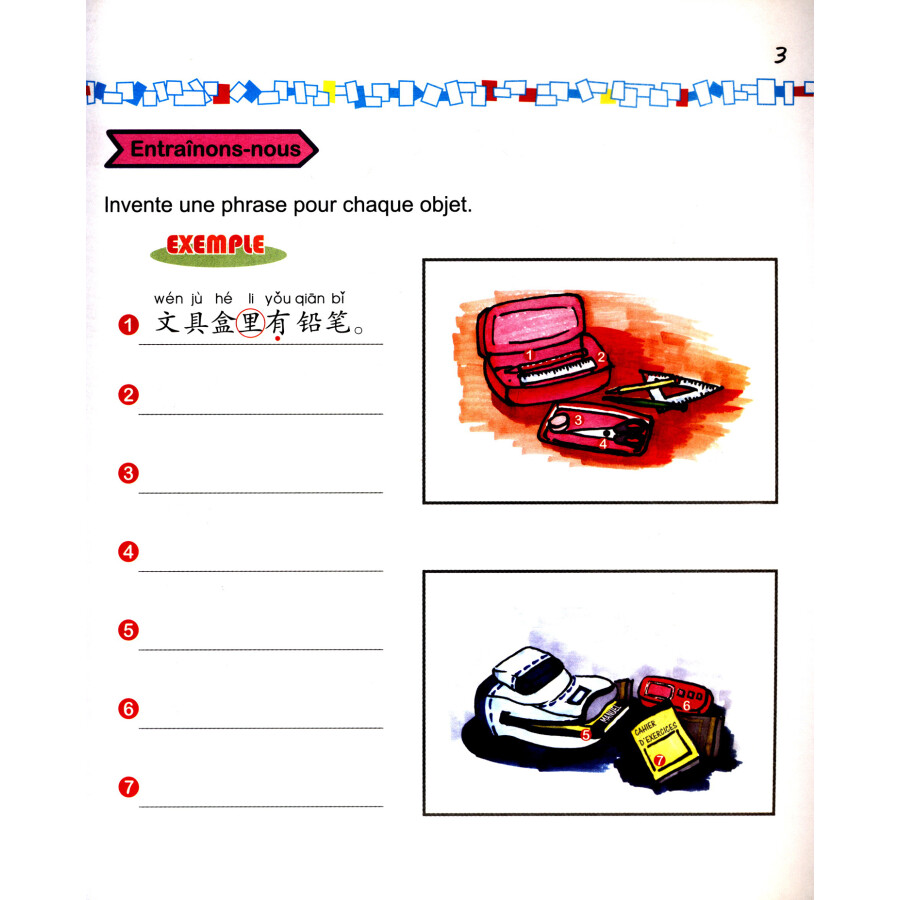 Sample pages of La langue chinoise pas à pas pour les enfants: Manuel 3B (ISBN:9787561944905)