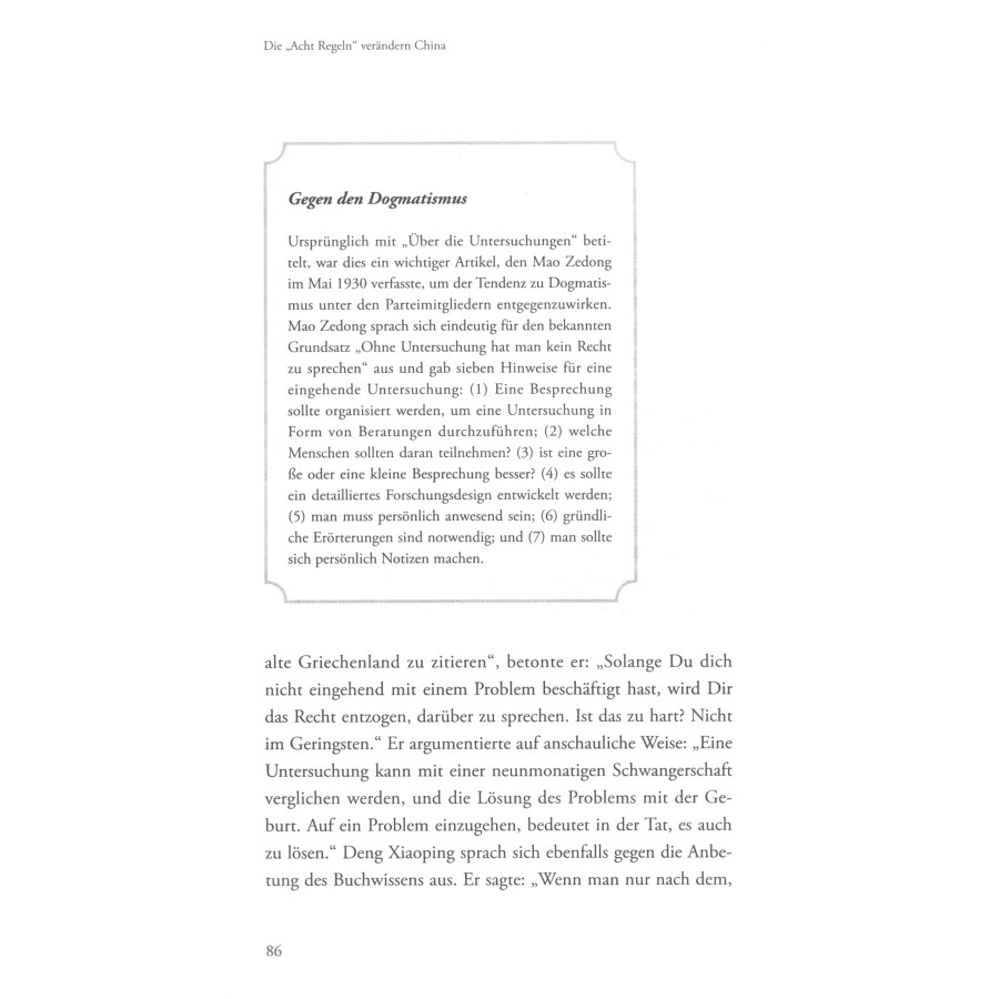Sample pages of Die “Acht Regeln” verändern China (ISBN:9787119119229)