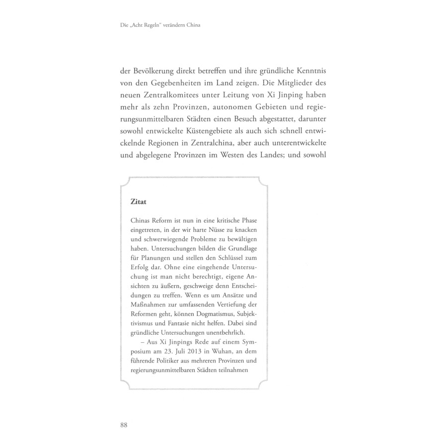 Sample pages of Die “Acht Regeln” verändern China (ISBN:9787119119229)