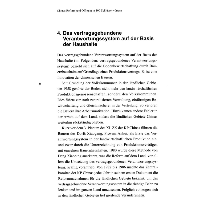 Sample pages of Chinas Reform und öffneng in 100 schlüsselwörtern (ISBN:9787119117928)