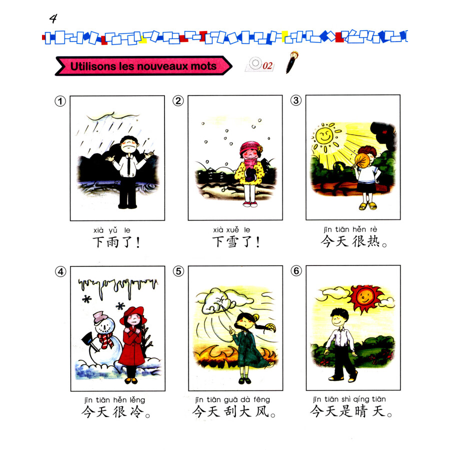 Sample pages of La langue chinoise pas à pas pour les enfants: Manuel 4B (ISBN:9787561951194)
