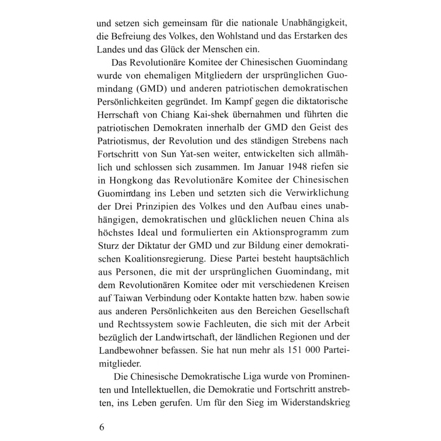 Sample pages of Das neuartige Parteiensystem Chinas (ISBN:9787119127392)