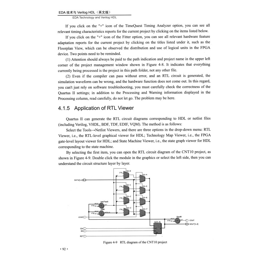 Sample pages of EDA Technology and Verilog HDL (ISBN:9787302539278)