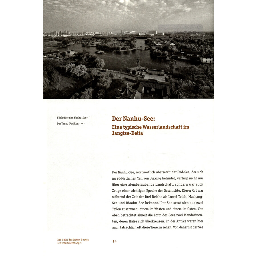 Sample pages of Der Geist des Roten Nootes: Ein Traum setzt Segel (ISBN:9787119119939)