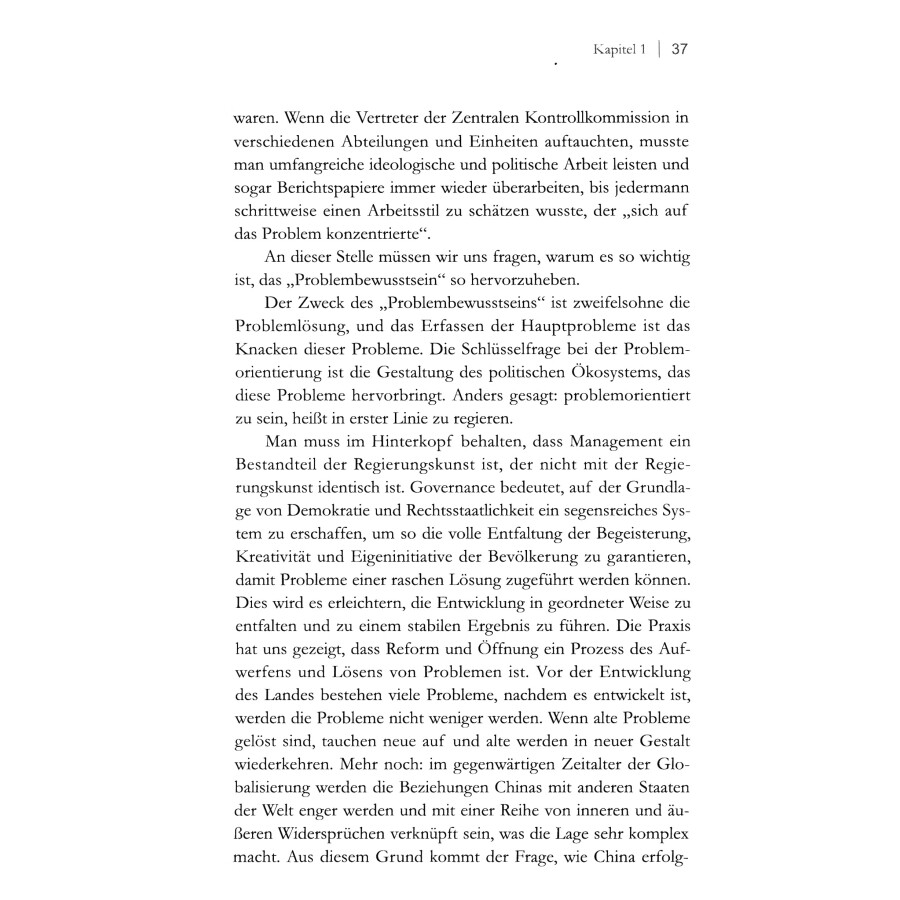Sample pages of Die Kunst Des Regierens: Ein Wichtiges Thema Chinas (ISBN:9787119119847)