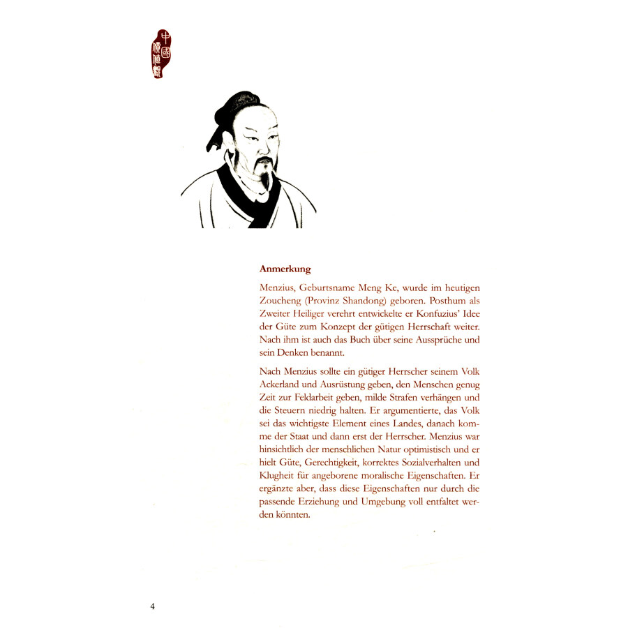 Sample pages of Chinesische Wertvorstellungen: Traditionelle Kultur und gegenwärtige Werte (ISBN:9787119100685)