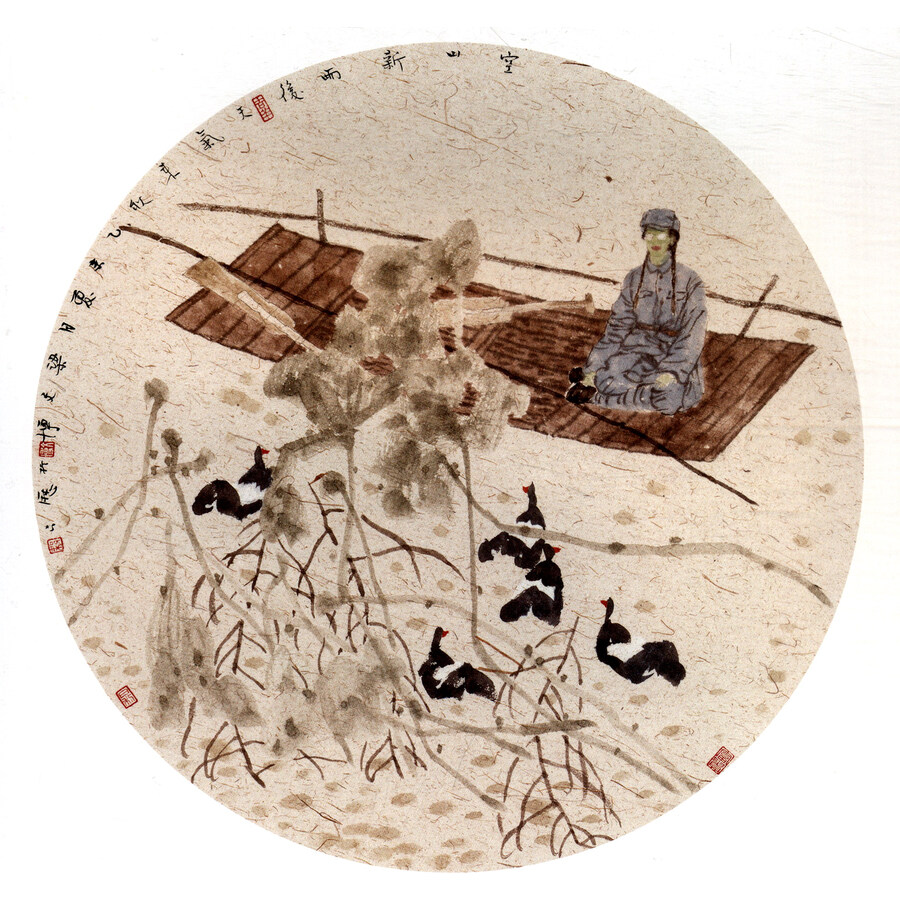 美术视野:梁文博人物画作品