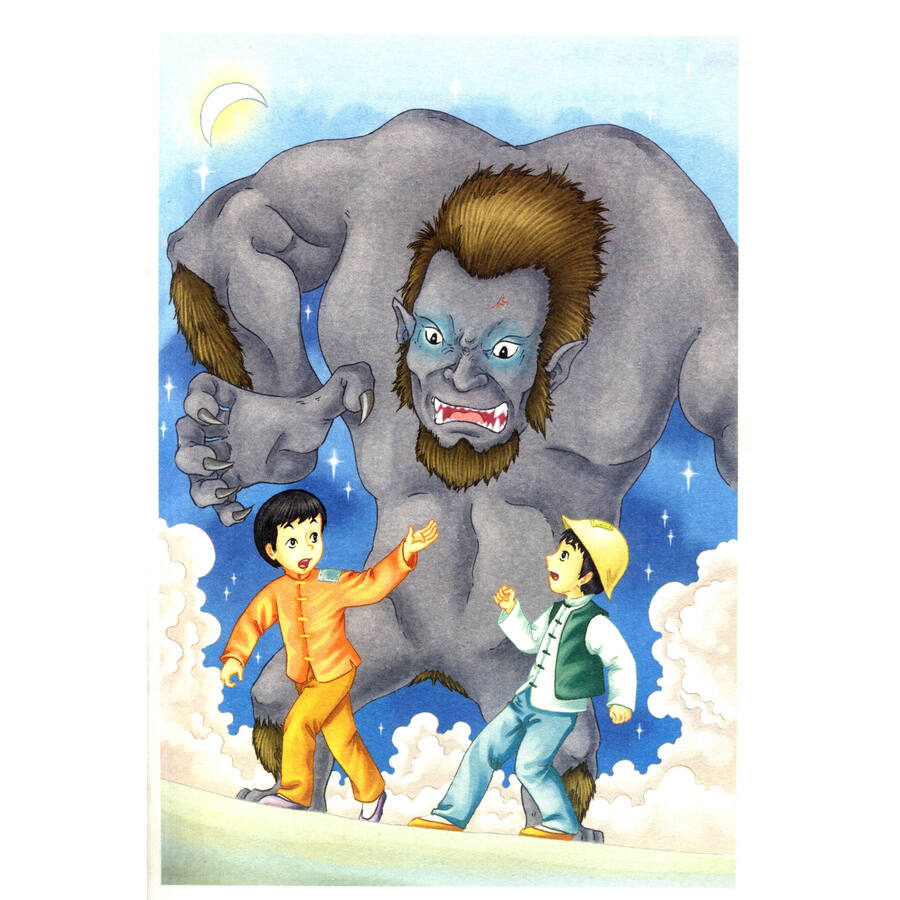 世界经典名著阅读馆:大林和小林(注音版)