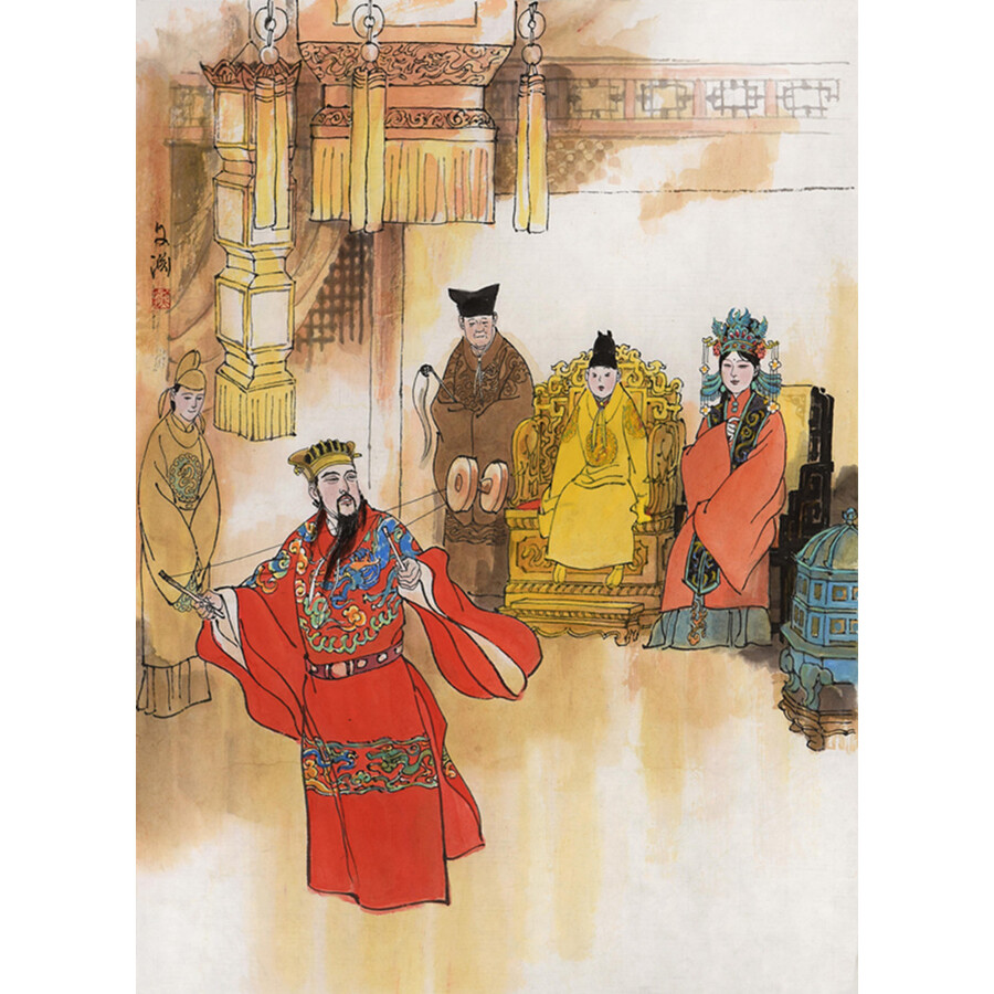 张居正(套装共4册)