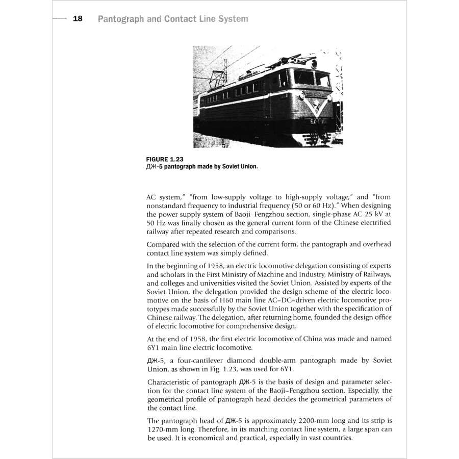 Sample pages of Pantograph and Contact Line System (ISBN:9787564361365)