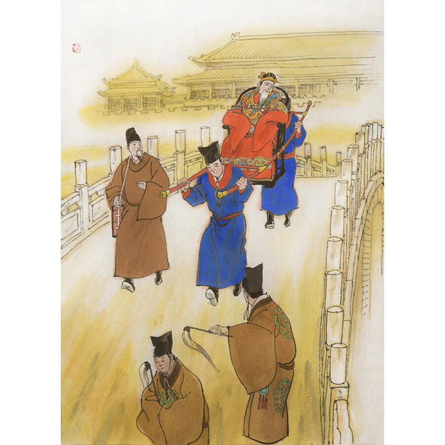 张居正(套装共4册)