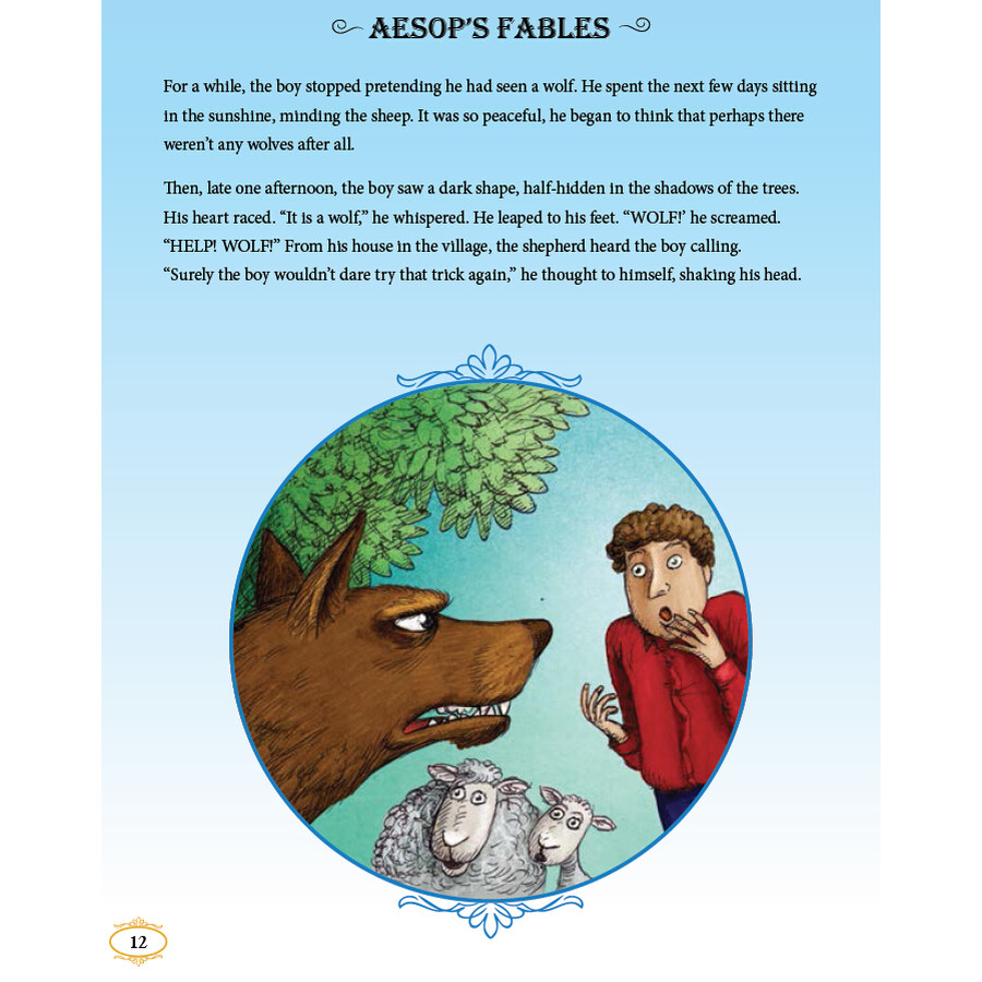 我的童话宝库:伊索寓言 英文