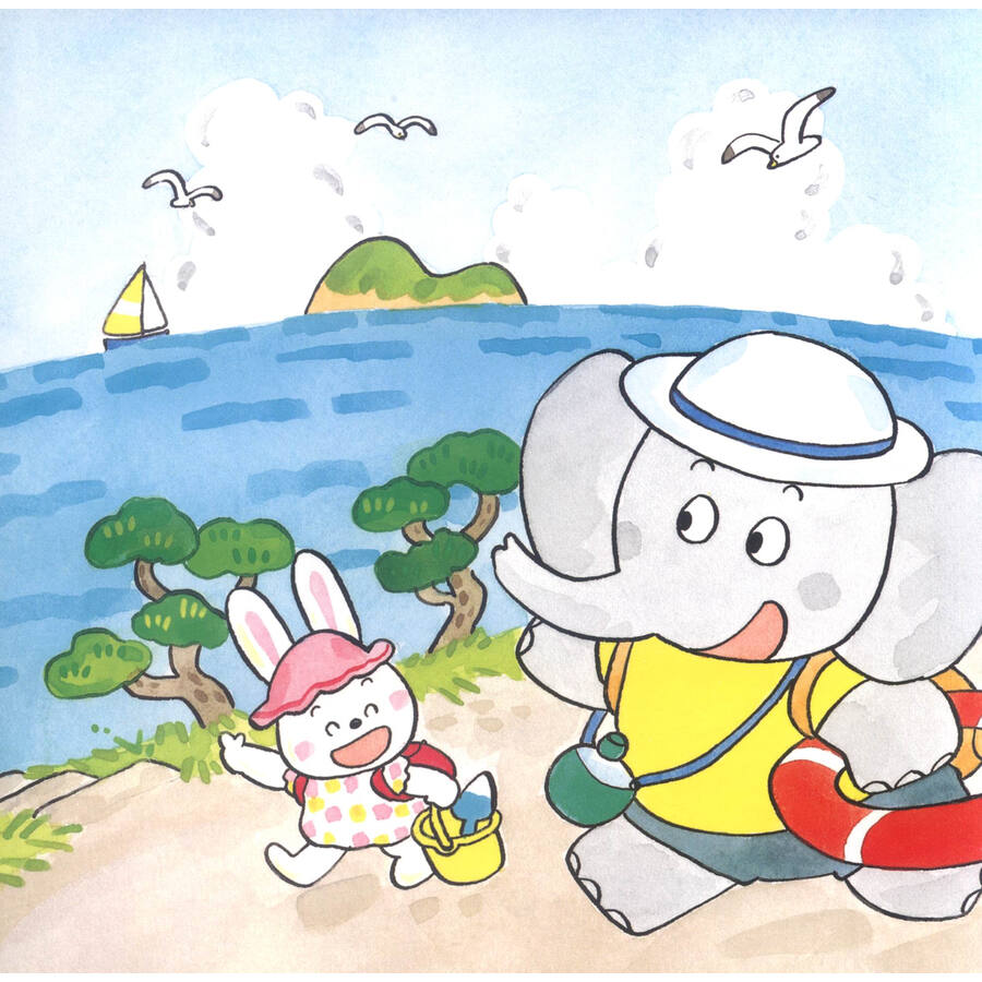 大家一起去海边/小象帕欧交往启蒙图画书