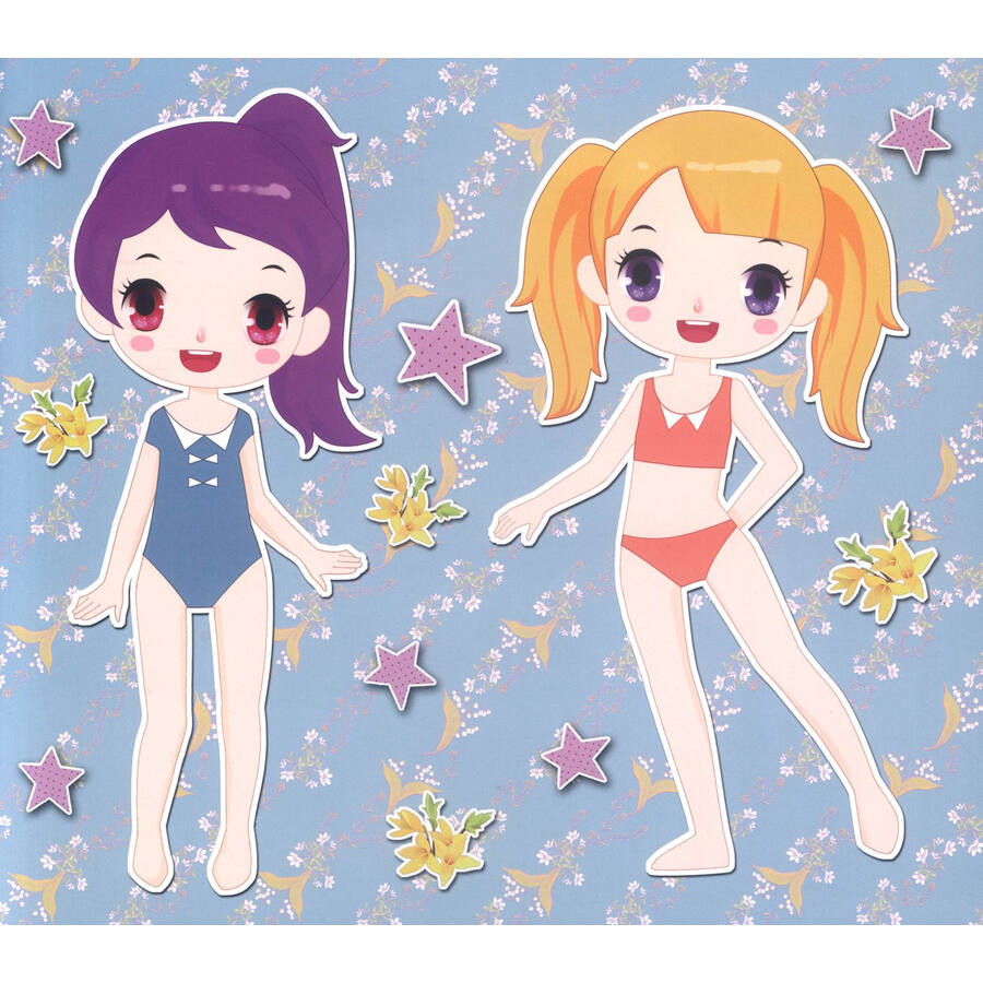 小公主炫彩换装涂色:聪明的小公主(升级版)