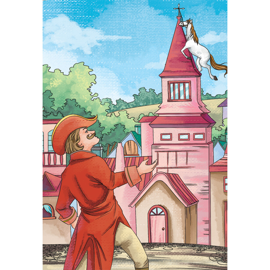 吹牛大王历险记 彩插励志版/语文新课标必读无障碍阅读,智慧熊图书