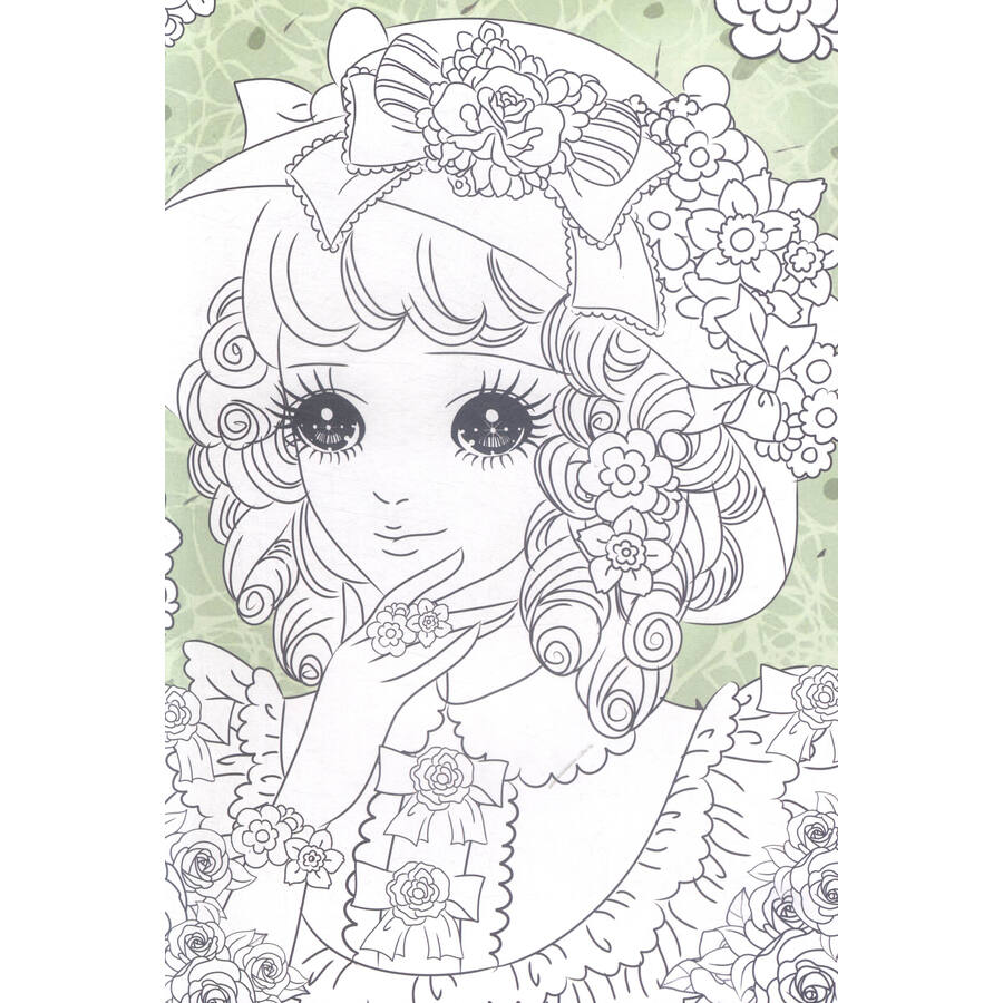 俏丽公主涂色:贵族千金