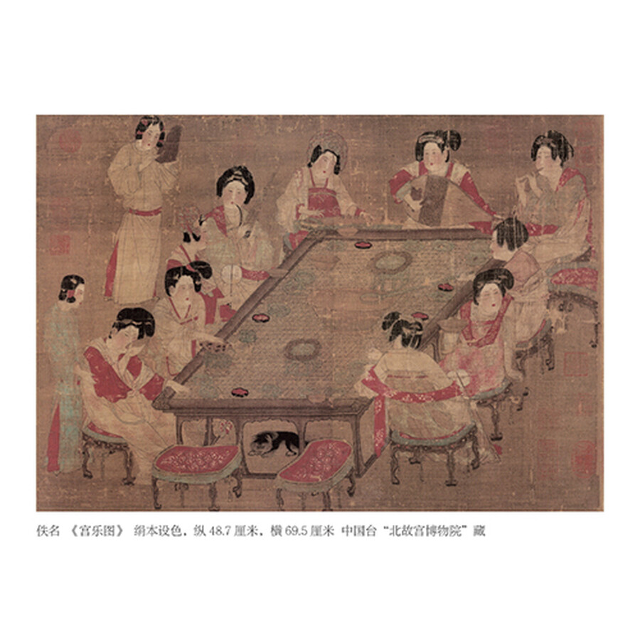 陈师曾中国绘画史(彩图珍藏版)