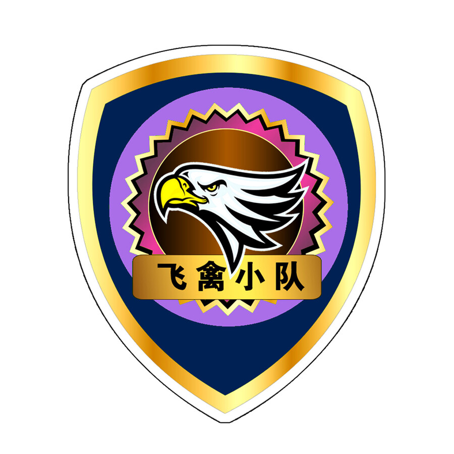 特种兵学校2:冲破特训营