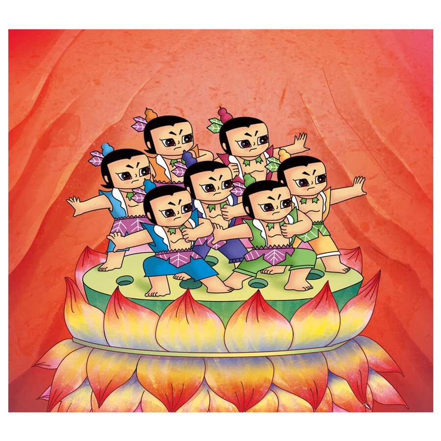 中国动画典藏葫芦兄弟4 七子连心