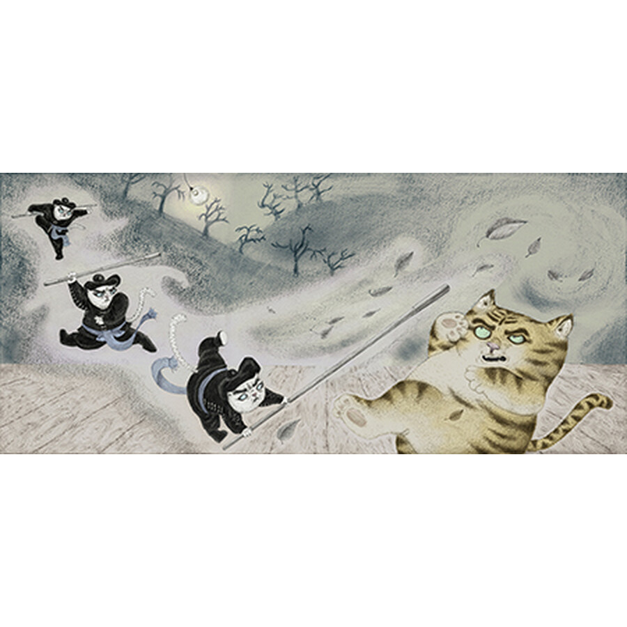 武松打虎(安徒生奖提名作者熊亮作品)