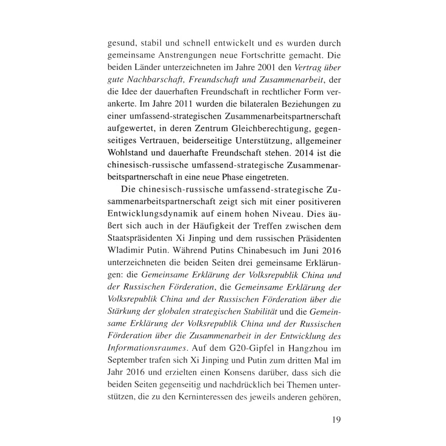 Sample pages of China und die Sicherheitszu-sammenarbeit im asiatisch-pazifischen Raum (ISBN:9787119105130)