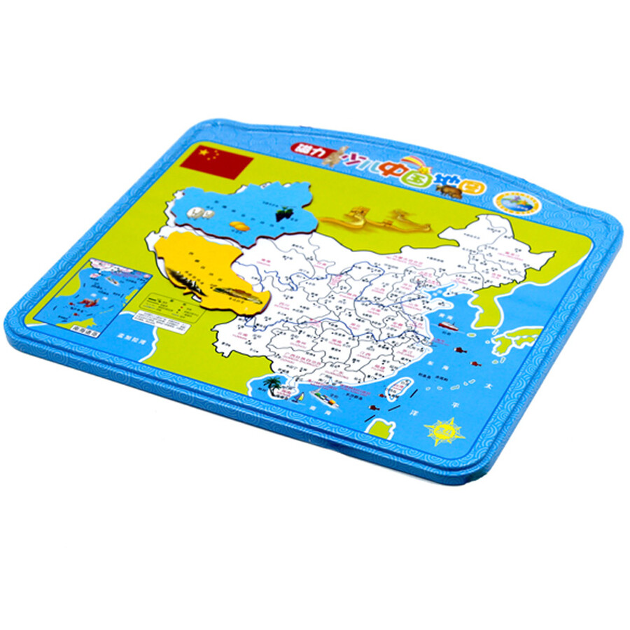 磁力拼版拼图系列:少儿中国地图
