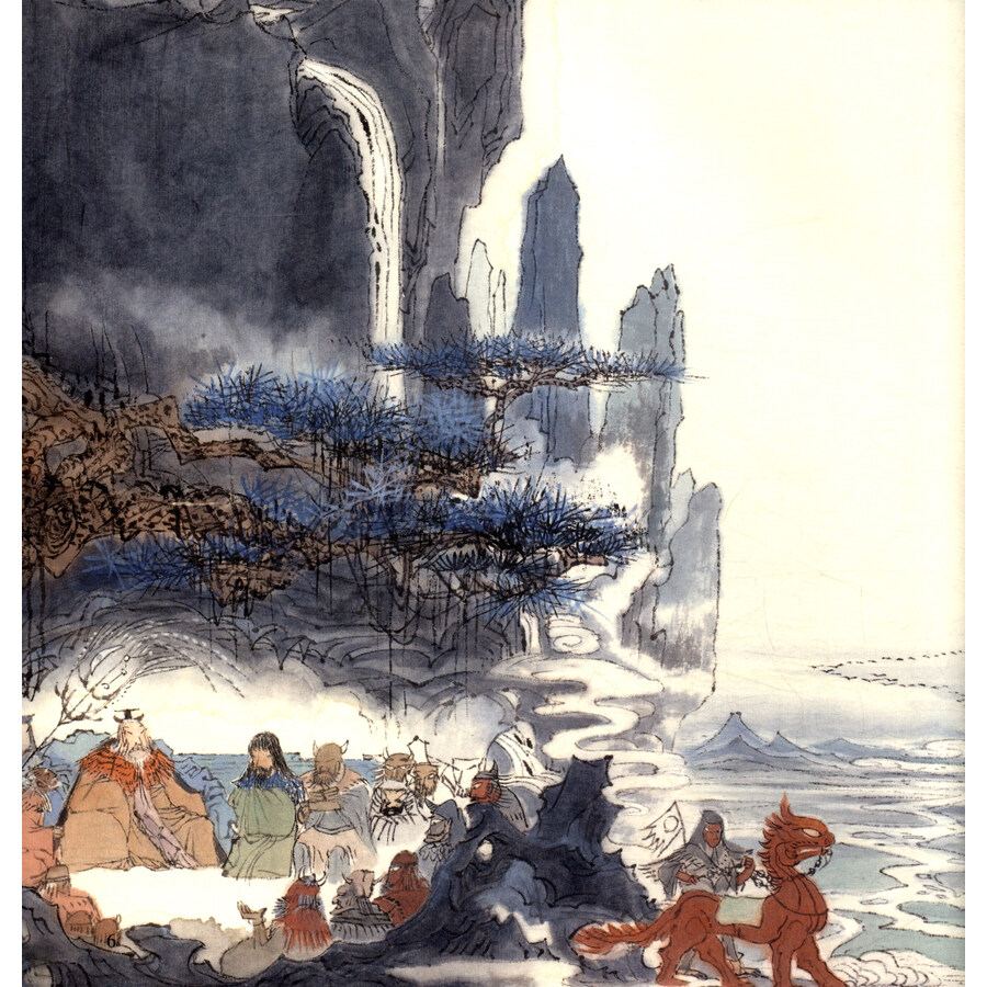 开天辟地·中华创世神话连环画绘本系列:仓颉造字