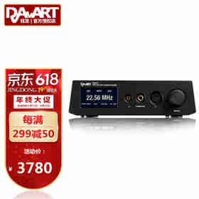 DARRT钰龙 Aquila天鹰座 欧若拉解码器耳放一体机AK4497解码芯片音频DAC解码器 II代ES9038解码 黑色