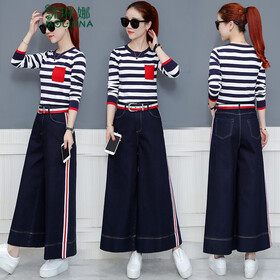 沫琳娜时尚套装女2017秋季新款女装韩版阔腿