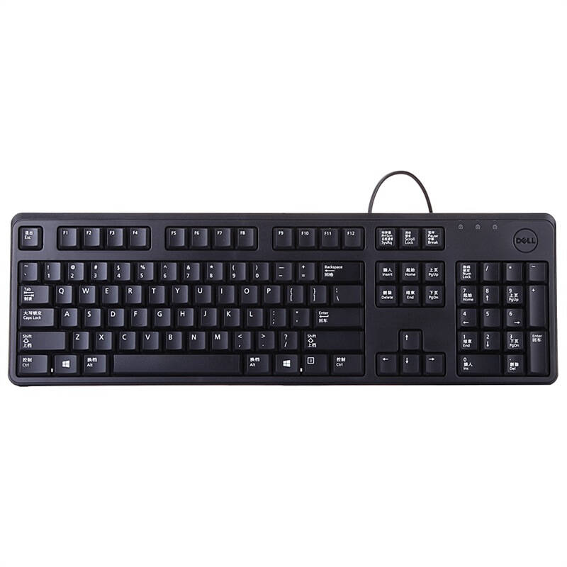 戴尔(dell)kb212键盘 自营