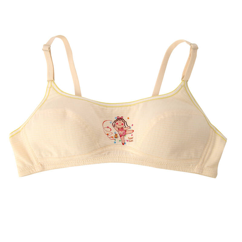 可娃衣 少女纯棉薄夹棉内衣学生无钢圈文胸(不含底裤)bw12s281 肤色
