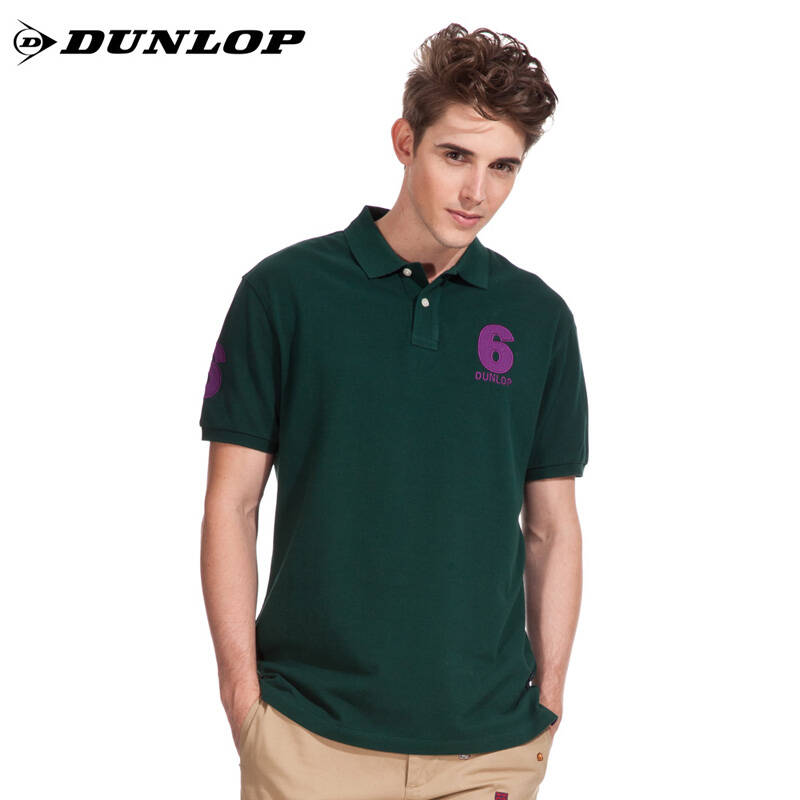dunlop登路普 2013春夏首发 男式号码刺绣全棉短袖polo衫t恤 dp13t007