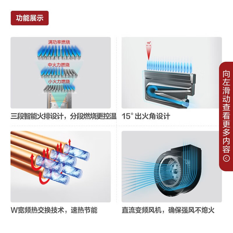 方太d13e1怎么样？老司机透漏爆料？求评测？