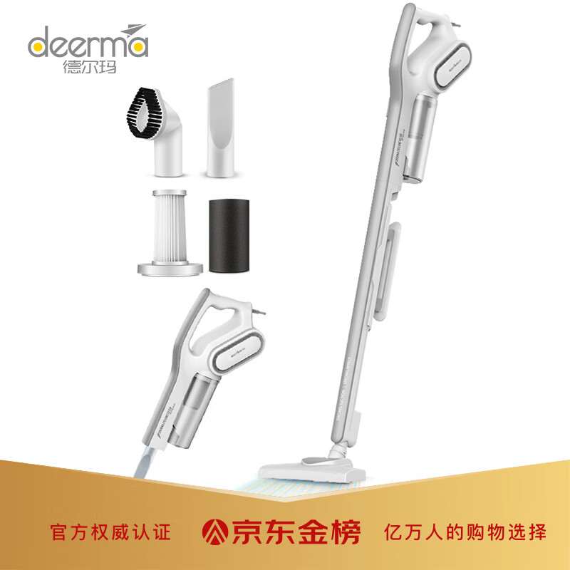 德尔玛dx700s怎么样？德尔玛dx700与700s区别？有内幕吗？质量如何？0