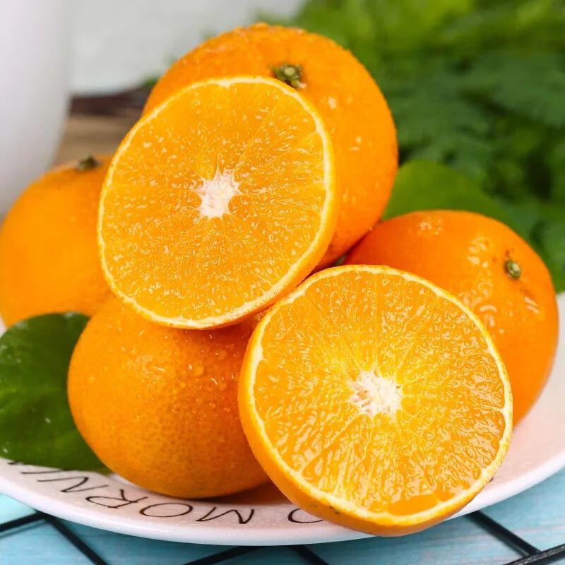 红美人爱媛28号果冻橙薄皮手剥柑橘蜜桔3510斤应当季新鲜孕妇水果3斤