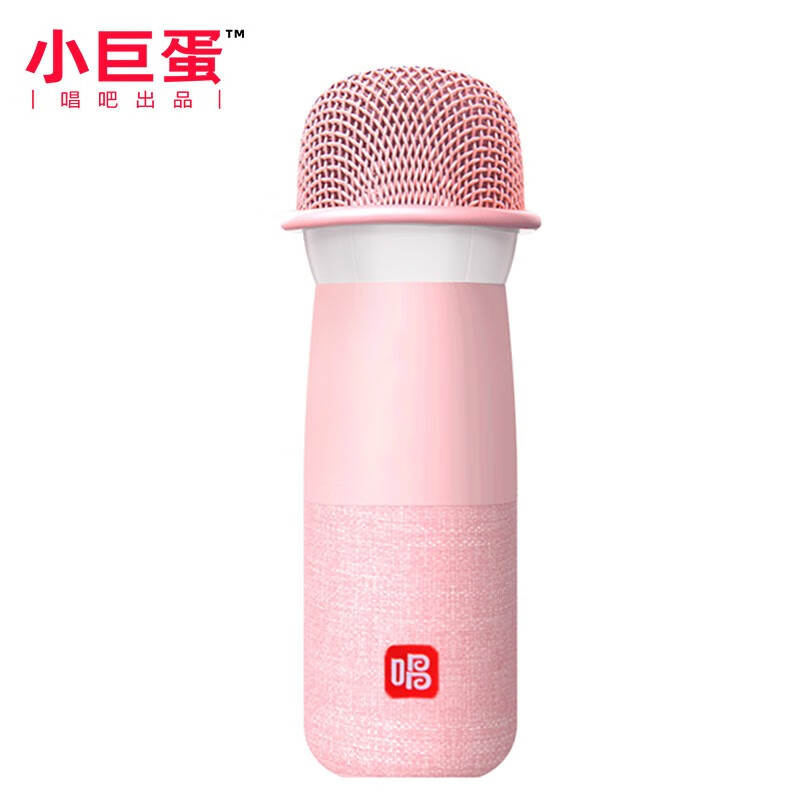 唱吧G1怎么样？唱吧g1和g2哪个好？唱吧g1和q3？0