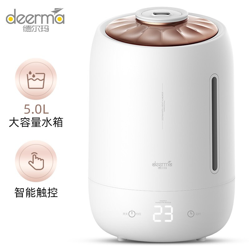 德尔玛cm1300怎么样？德尔玛cm1300和cm1900？真的靠谱吗？质量如何？0