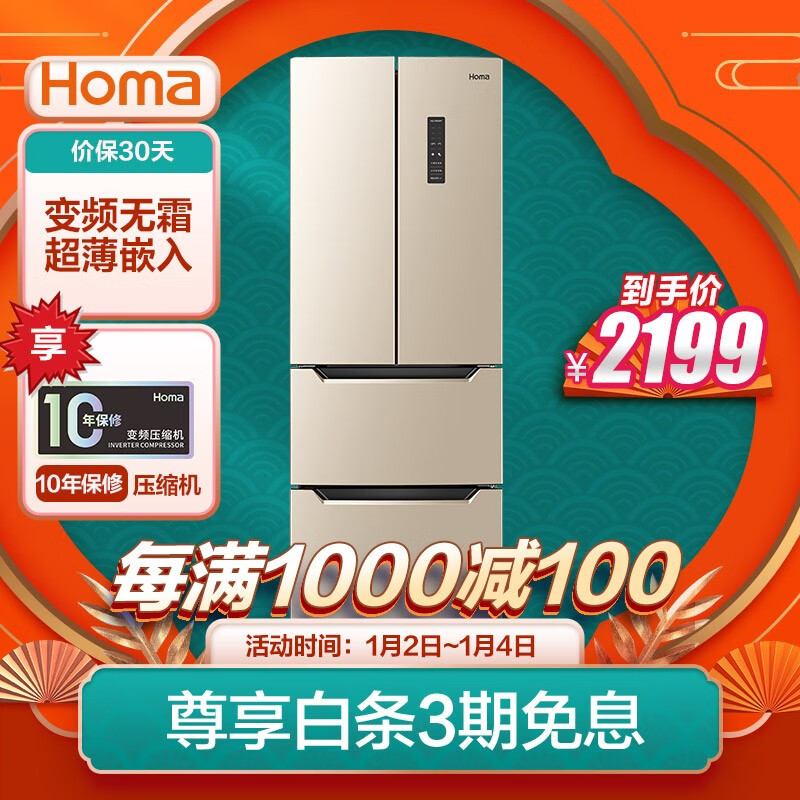 pb拉杆箱怎么样？真的靠谱吗？质量如何？值得买吗？0