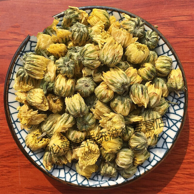 胎菊花茶500克g胎菊茶新货花草茶菊花茶中药材500克