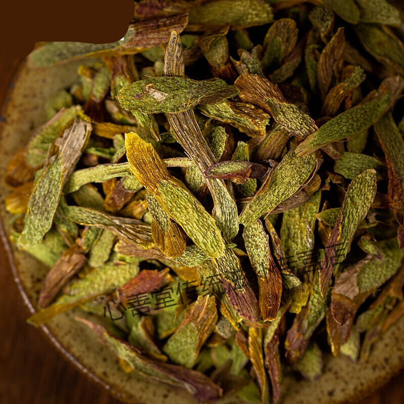 秦岭千里光中草药九里明九里光黄花母一扫光宝宝洗澡新鲜现摘500克