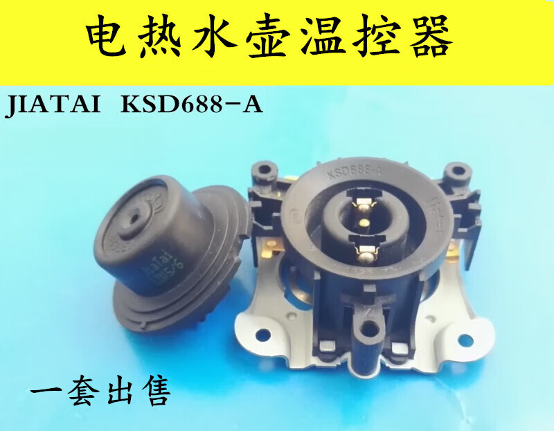 ed723e0838e165e7.jpg