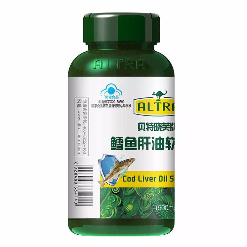 澳天力贝特晓芙牌鳕鱼肝油软胶囊60粒瓶