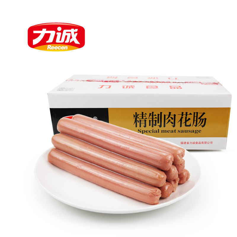 力诚麻辣肠50308支鸡肉火腿肠泡面香肠休闲零食鸡肉肠麻辣肠20支