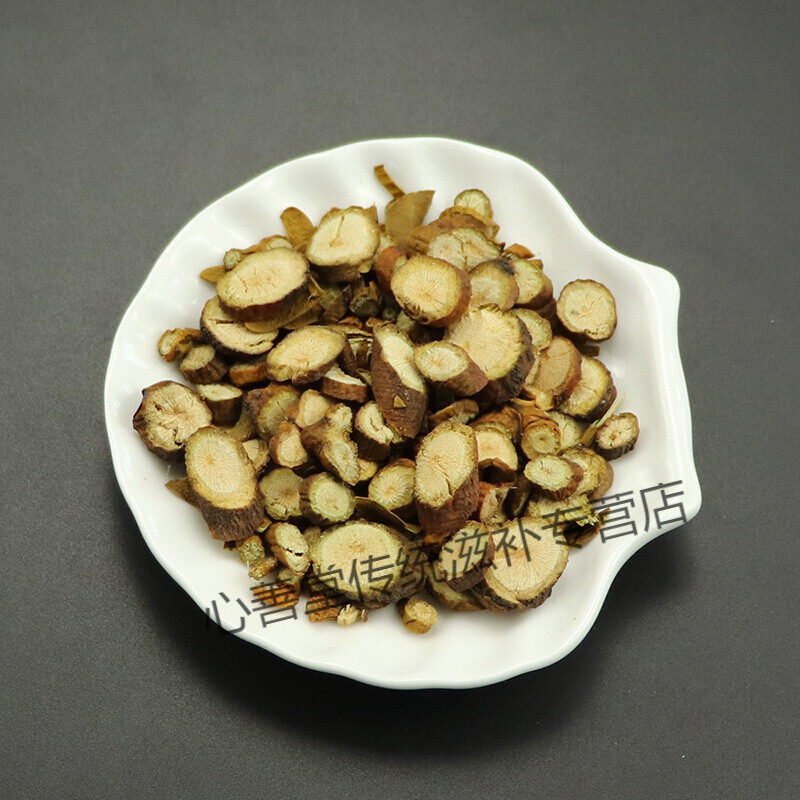 中药材山慈菇别名冰球子毛慈菇泥冰子白毛菇500克